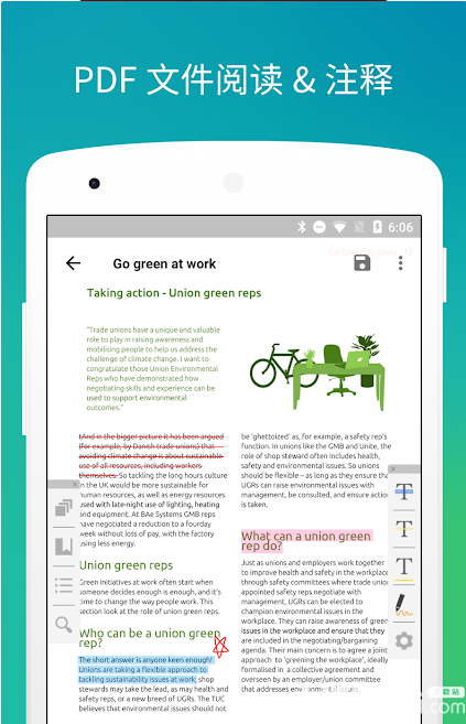 PDF Reader破解版下载