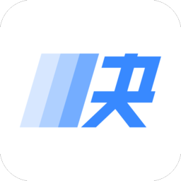 快