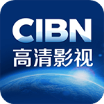 CIBN高清影视tv版V5.4.0.3 安卓VIP
