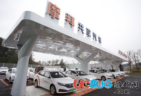摩拜单车app官方下载