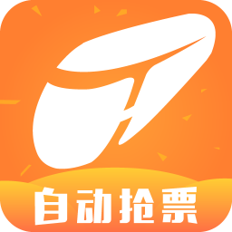 12306铁友火车票