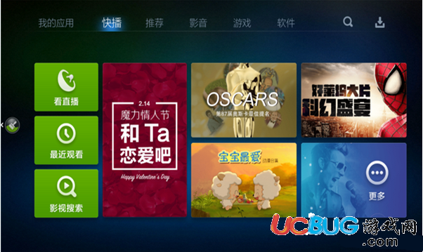 奇珀市场TV版下载