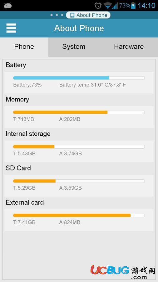 ES任务管理器app官方下载