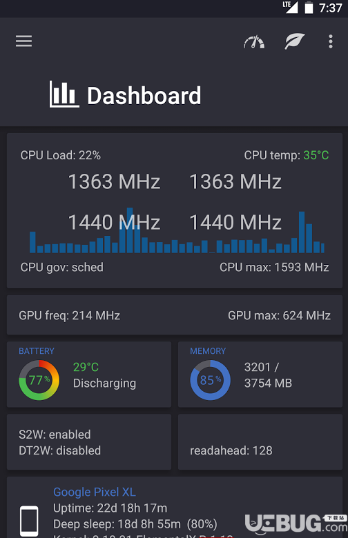 EX Kernel Manager破解版下载