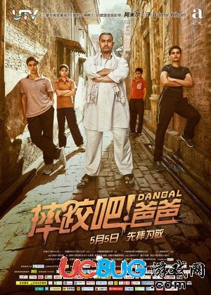 鲨鱼影视app