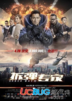 鲨鱼影视app官方下载