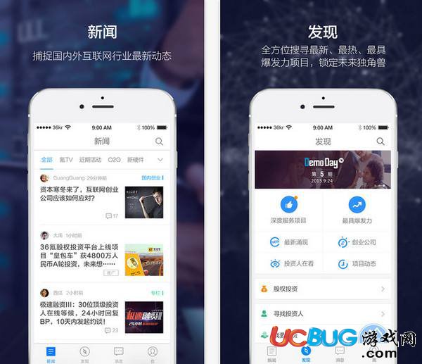 36氪app官方下载