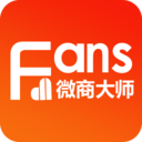 微商大师v2.3.3 安卓VIP