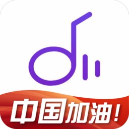 魔音II