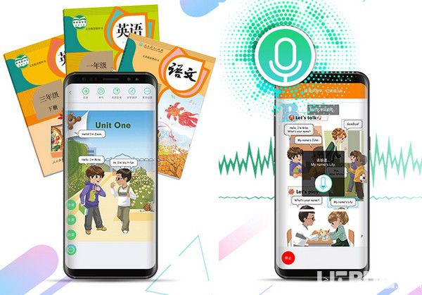人教点读app下载