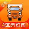 运满满司机