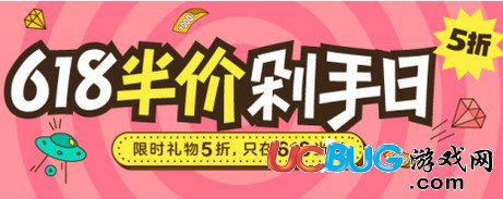 映客直播app官方下载