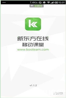 新东方在线