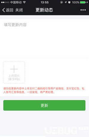 轻松筹app下载