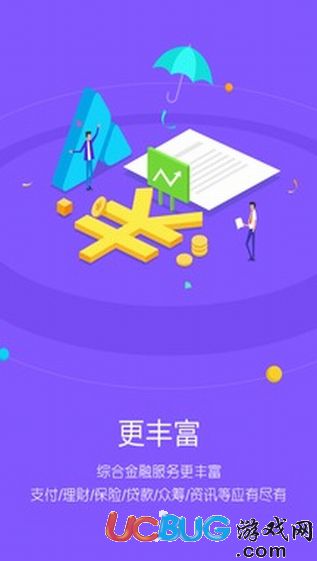 苏宁金融