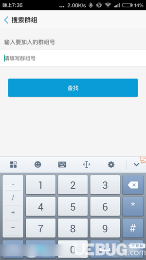 家长帮app下载