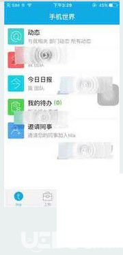 Tita下载