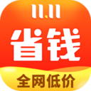 省钱快报