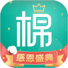 全棉时代