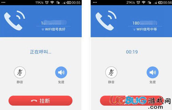 2345手机浏览器下载