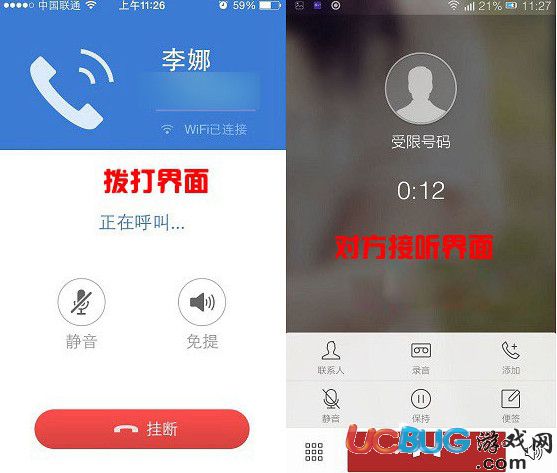 2345手机浏览器下载