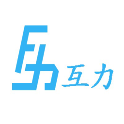 互力淘客系统