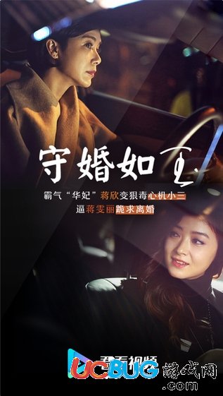 看看视频app官方下载