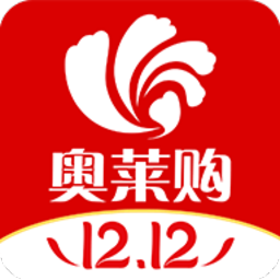 奥莱购