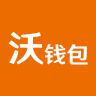 沃钱包