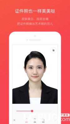证件照随拍安卓版下载