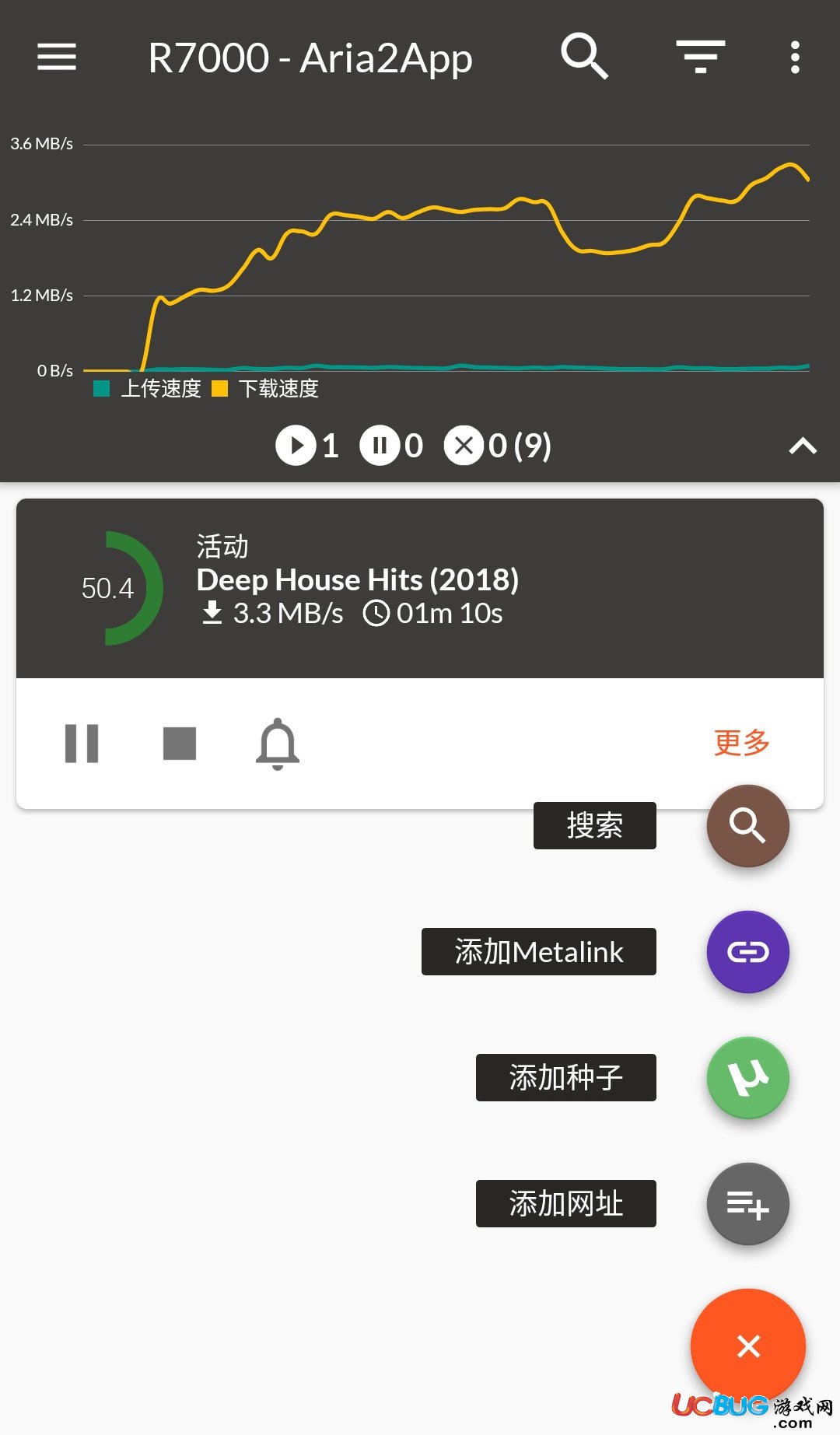 Aria2下载管理器下载