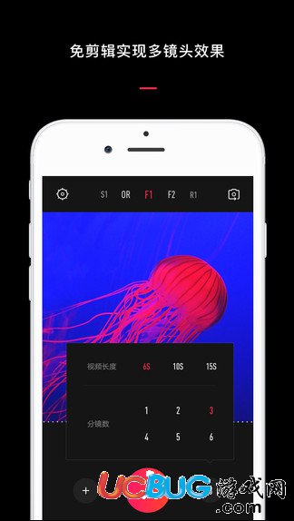 VUE App官方下载