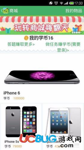 阿凡题
