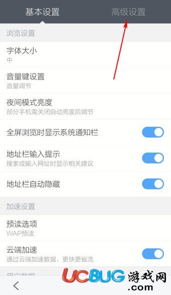 百度浏览器app官方下载
