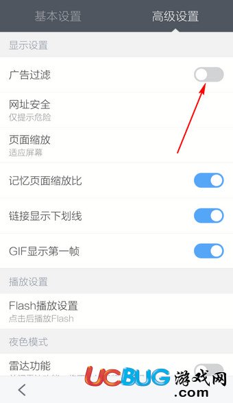 百度浏览器app官方下载