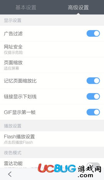 百度浏览器app官方下载