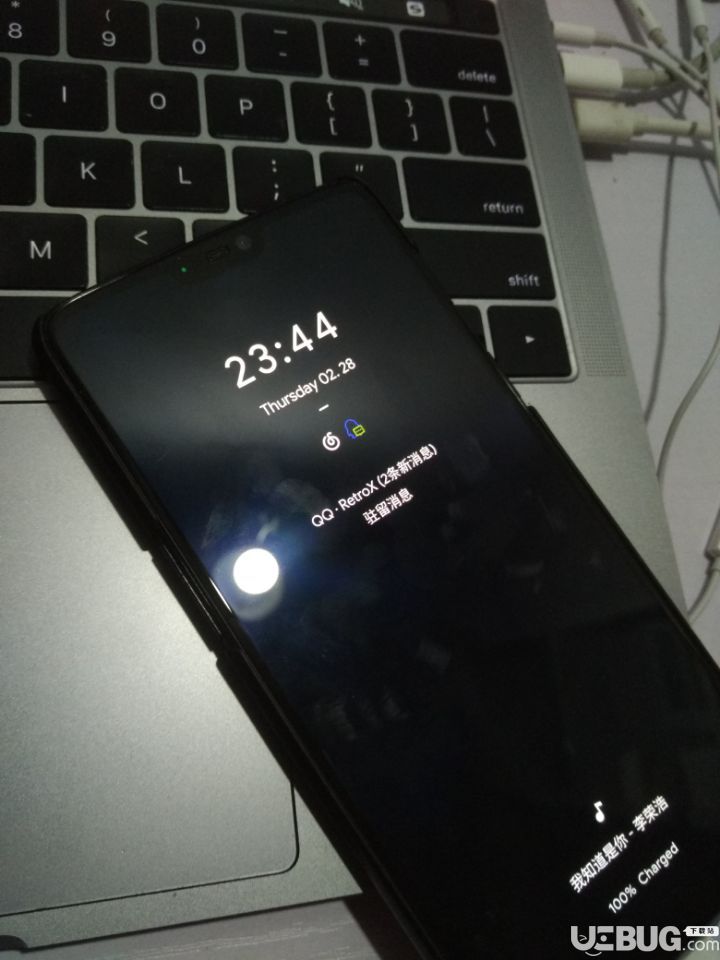 一加息屏提示模块下载