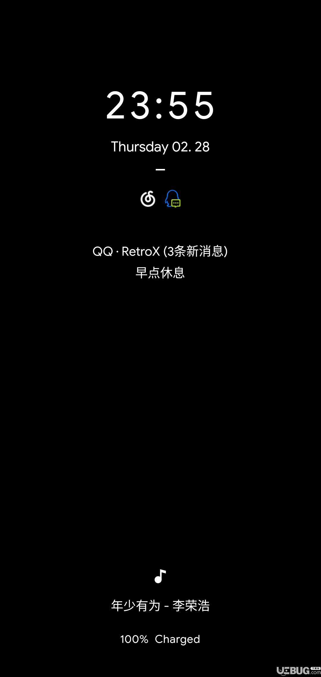 一加息屏提示模块下载
