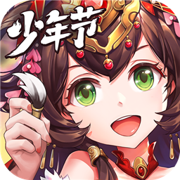 少年三国志暴力加速辅助