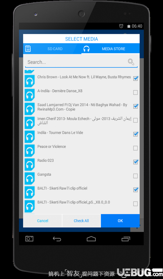 Audiator Converter PRO下载