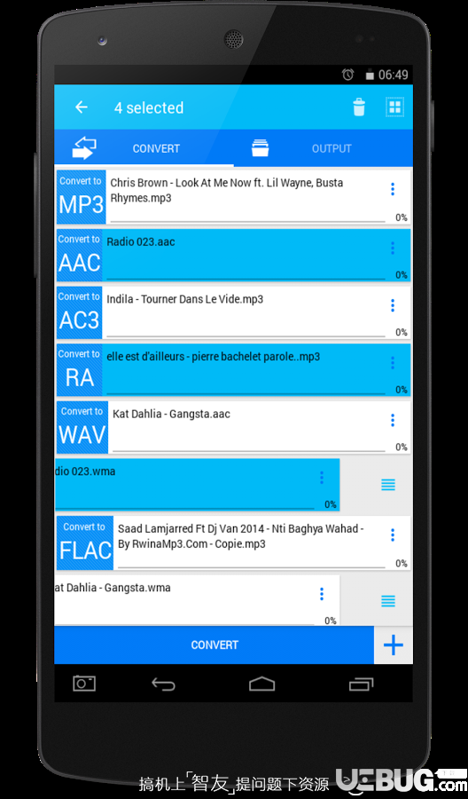 Audiator Converter PRO下载