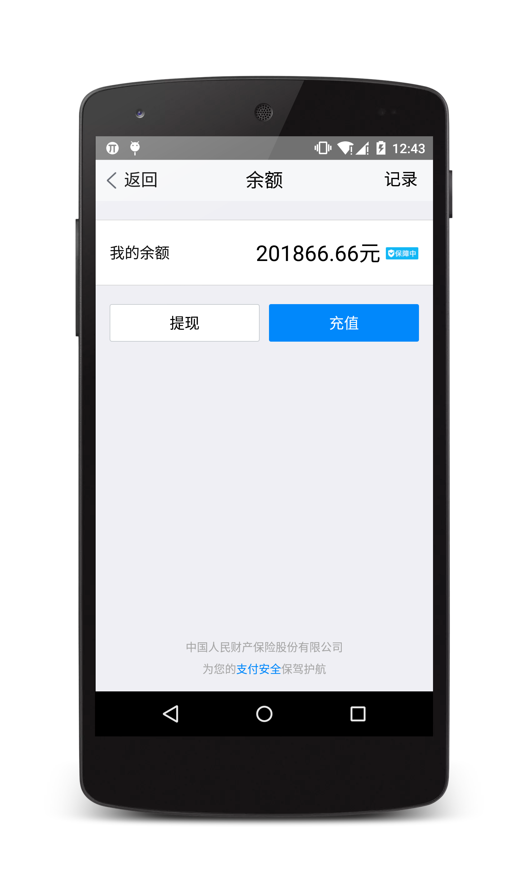 XposedManyMoney模块下载