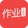 作业互助组