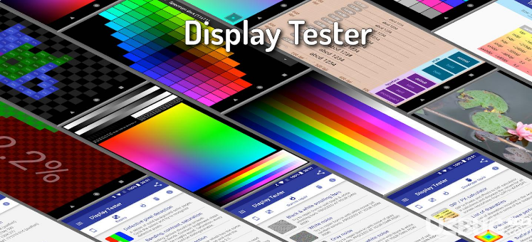 Display Tester Pro下载