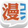 漫画控Comikon