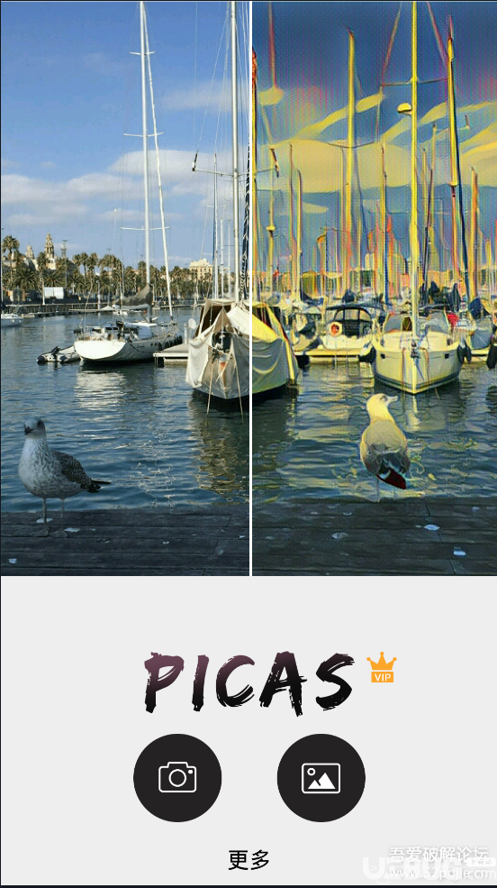 Picas破解版下载