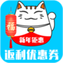 返利优惠券联盟