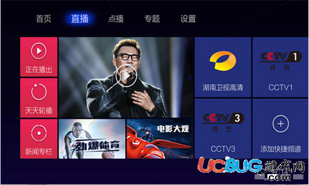 蜜蜂视频TV版下载