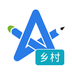 乡村全科执业助理医师