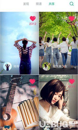 谷享短视频app下载